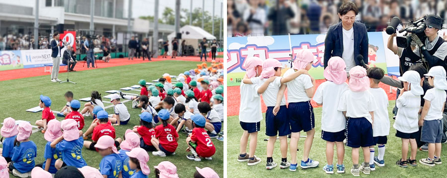 ユニフォームネクスト杯ちびっこサッカー大会を開催